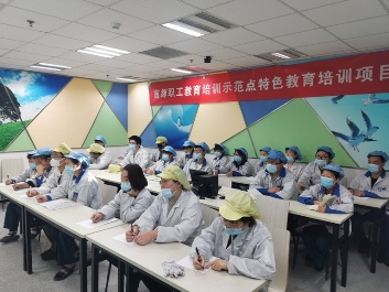 關于舉辦5G智能終端維修技術培訓班的通知